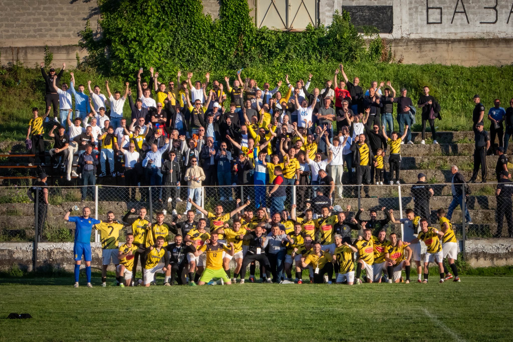 KF Arsimi Stadium